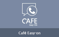 Cafe Easy-on