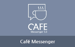 Cafe Messenger